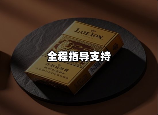 专业优势